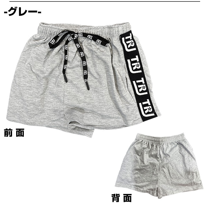 3-5�Ķ�����ȯ��ͽ�� ���硼�ȥѥ�� �������åȥѥ�� �ϡ��եѥ�� ���λ� �Ҷ��� ���å� �����ɥ��� ̵�� 8���顼 �ͥ���ԥ�/�֥�å�/�ͥ��󥰥꡼��/��å�/�ѡ��ץ�/��������/�֥롼 100cm��165cm ���󥹰��� �ҥåץۥå� ������