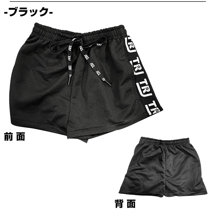 3-5�Ķ�����ȯ��ͽ�� ���硼�ȥѥ�� �������åȥѥ�� �ϡ��եѥ�� ���λ� �Ҷ��� ���å� �����ɥ��� ̵�� 8���顼 �ͥ���ԥ�/�֥�å�/�ͥ��󥰥꡼��/��å�/�ѡ��ץ�/��������/�֥롼 100cm��165cm ���󥹰��� �ҥåץۥå� ������