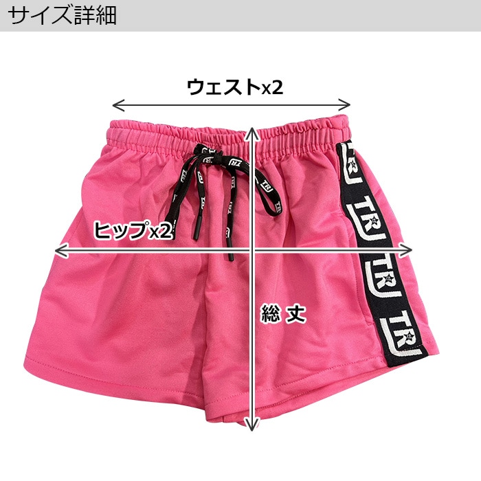 3-5�Ķ�����ȯ��ͽ�� ���硼�ȥѥ�� �������åȥѥ�� �ϡ��եѥ�� ���λ� �Ҷ��� ���å� �����ɥ��� ̵�� 8���顼 �ͥ���ԥ�/�֥�å�/�ͥ��󥰥꡼��/��å�/�ѡ��ץ�/��������/�֥롼 100cm��165cm ���󥹰��� �ҥåץۥå� ������