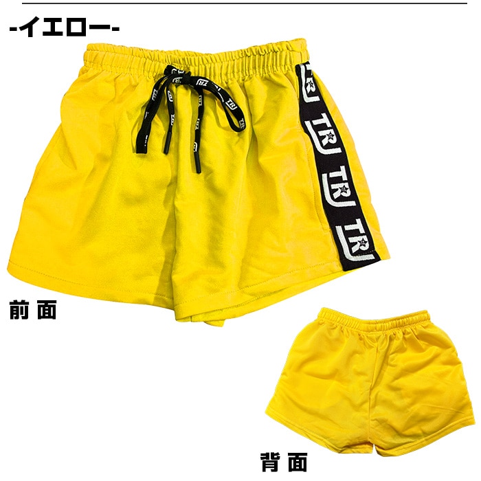 3-5�Ķ�����ȯ��ͽ�� ���硼�ȥѥ�� �������åȥѥ�� �ϡ��եѥ�� ���λ� �Ҷ��� ���å� �����ɥ��� ̵�� 8���顼 �ͥ���ԥ�/�֥�å�/�ͥ��󥰥꡼��/��å�/�ѡ��ץ�/��������/�֥롼 100cm��165cm ���󥹰��� �ҥåץۥå� ������