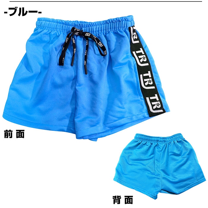 3-5�Ķ�����ȯ��ͽ�� ���硼�ȥѥ�� �������åȥѥ�� �ϡ��եѥ�� ���λ� �Ҷ��� ���å� �����ɥ��� ̵�� 8���顼 �ͥ���ԥ�/�֥�å�/�ͥ��󥰥꡼��/��å�/�ѡ��ץ�/��������/�֥롼 100cm��165cm ���󥹰��� �ҥåץۥå� ������