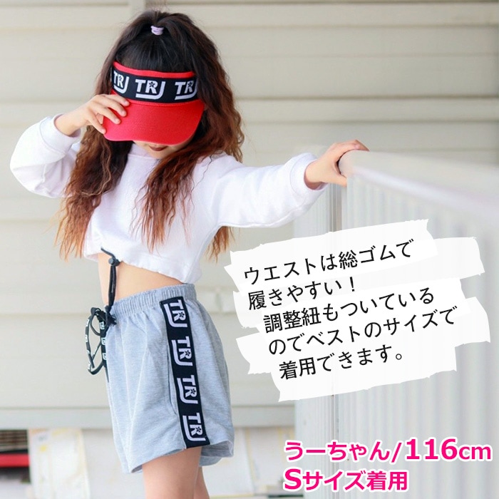 3-5�Ķ�����ȯ��ͽ�� ���硼�ȥѥ�� �������åȥѥ�� �ϡ��եѥ�� ���λ� �Ҷ��� ���å� �����ɥ��� ̵�� 8���顼 �ͥ���ԥ�/�֥�å�/�ͥ��󥰥꡼��/��å�/�ѡ��ץ�/��������/�֥롼 100cm��165cm ���󥹰��� �ҥåץۥå� ������