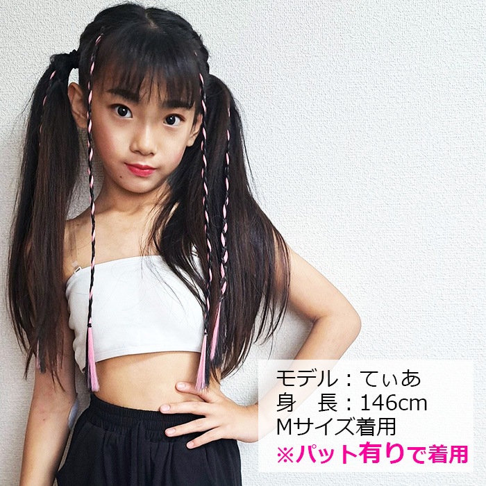 ��֥֥����� �ץ쥼�����12/20�ޤ� ����ޤ�����ȯ��(�����˽���)������3�祻�å� ���å��ȥ���˥� 2������ ���塼�֥ȥå� ���å��֥� ���ݡ��ĥ֥� �ѥå��դ� ���λ� �Ҷ��� ̵�� ���󥹰��� �ҥåץۥå� ���塼�֥֥� �֥���塼�� �٥��ȥå� ���ǯ ���ǯ