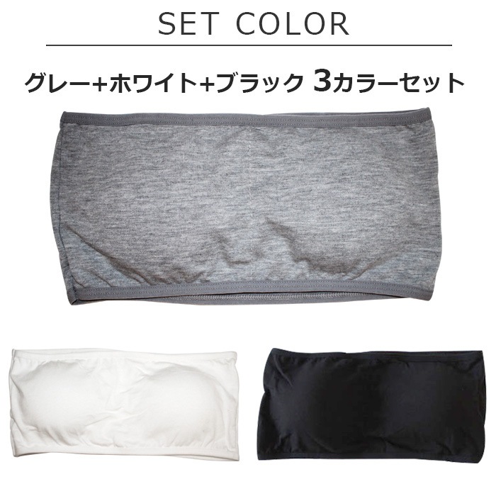 ��֥֥����� �ץ쥼�����12/20�ޤ� ����ޤ�����ȯ��(�����˽���)������3�祻�å� ���å��ȥ���˥� 2������ ���塼�֥ȥå� ���å��֥� ���ݡ��ĥ֥� �ѥå��դ� ���λ� �Ҷ��� ̵�� ���󥹰��� �ҥåץۥå� ���塼�֥֥� �֥���塼�� �٥��ȥå� ���ǯ ���ǯ