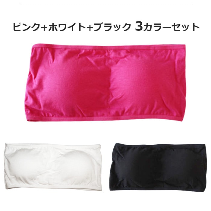 ��֥֥����� �ץ쥼�����12/20�ޤ� ����ޤ�����ȯ��(�����˽���)������3�祻�å� ���å��ȥ���˥� 2������ ���塼�֥ȥå� ���å��֥� ���ݡ��ĥ֥� �ѥå��դ� ���λ� �Ҷ��� ̵�� ���󥹰��� �ҥåץۥå� ���塼�֥֥� �֥���塼�� �٥��ȥå� ���ǯ ���ǯ