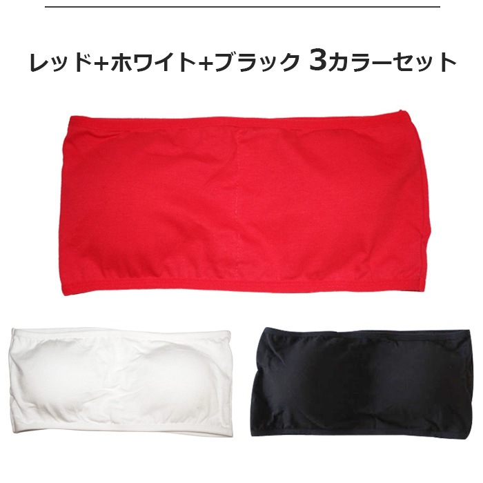 ��֥֥����� �ץ쥼�����12/20�ޤ� ����ޤ�����ȯ��(�����˽���)������3�祻�å� ���å��ȥ���˥� 2������ ���塼�֥ȥå� ���å��֥� ���ݡ��ĥ֥� �ѥå��դ� ���λ� �Ҷ��� ̵�� ���󥹰��� �ҥåץۥå� ���塼�֥֥� �֥���塼�� �٥��ȥå� ���ǯ ���ǯ