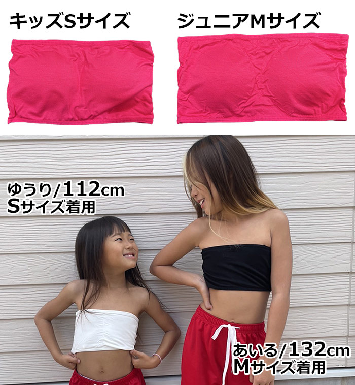 ��֥֥����� �ץ쥼�����12/20�ޤ� ����ޤ�����ȯ��(�����˽���)������3�祻�å� ���å��ȥ���˥� 2������ ���塼�֥ȥå� ���å��֥� ���ݡ��ĥ֥� �ѥå��դ� ���λ� �Ҷ��� ̵�� ���󥹰��� �ҥåץۥå� ���塼�֥֥� �֥���塼�� �٥��ȥå� ���ǯ ���ǯ