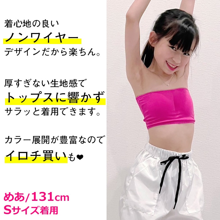 ��֥֥����� �ץ쥼�����12/20�ޤ� ����ޤ�����ȯ��(�����˽���)������3�祻�å� ���å��ȥ���˥� 2������ ���塼�֥ȥå� ���å��֥� ���ݡ��ĥ֥� �ѥå��դ� ���λ� �Ҷ��� ̵�� ���󥹰��� �ҥåץۥå� ���塼�֥֥� �֥���塼�� �٥��ȥå� ���ǯ ���ǯ