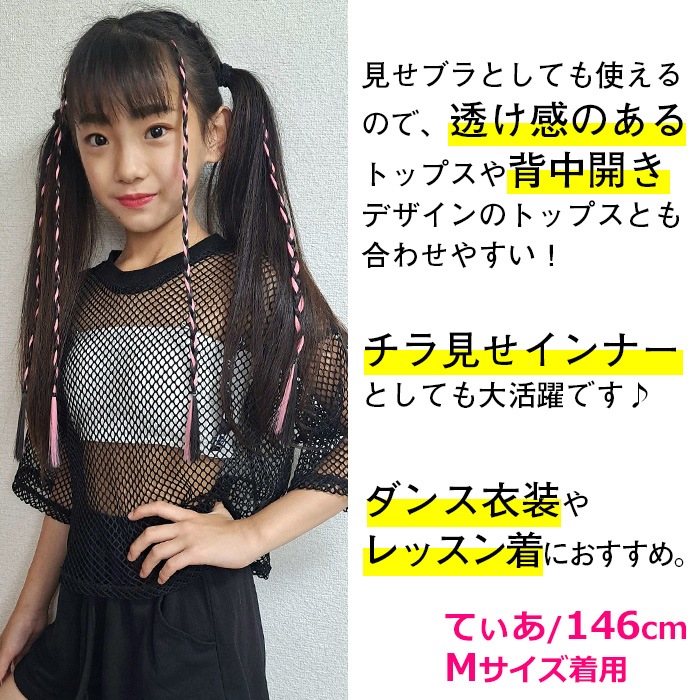 ��֥֥����� �ץ쥼�����12/20�ޤ� ����ޤ�����ȯ��(�����˽���)������3�祻�å� ���å��ȥ���˥� 2������ ���塼�֥ȥå� ���å��֥� ���ݡ��ĥ֥� �ѥå��դ� ���λ� �Ҷ��� ̵�� ���󥹰��� �ҥåץۥå� ���塼�֥֥� �֥���塼�� �٥��ȥå� ���ǯ ���ǯ