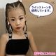 ����ޤ�����ȯ��(�����˽���)����̵�� �ե����������� ���å� ���饭�� ȱ �� ������ �ܥǥ������� ���λ� �Ҷ� �ܥǥ������ƥå��� ���奨�� �ܸ� �����ᥤ�� ���ꥹ���� ��������ɥ� ���٥�� �ѡ��ƥ� ���󥵡� �������� �ܥǥ�������