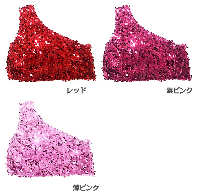 ޤȯ(˽) ѥ󥳡 󥷥 󥯥ȥå ѥ󥳡 󥹰   ҥåץۥå 󥹰  å Ҷ   åҥåץۥå  
