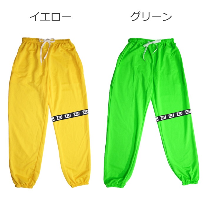 ���3��4�Ķ�����ȯ�� ��TRJ���ꥸ�ʥ�� �Ҥ������ơ��� ���󥹥ѥ�� 9���顼 ���顼�ѥ�� ����ѥ� �������å� ������ �롼�०���� �ҥåץۥå� ���� ���� ���󥹥ѥ�� ���å� ����˥� ���󥹰��� ���㡼�� �����륺 ���λ� 