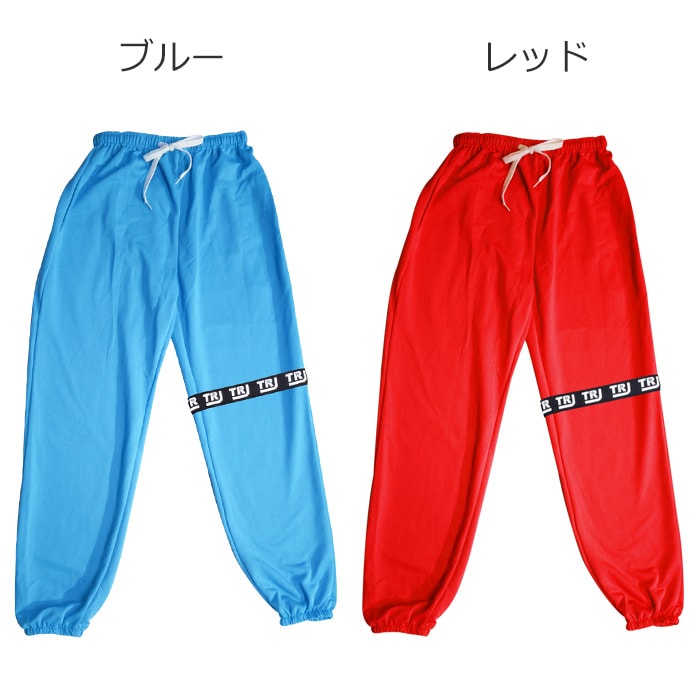 ���3��4�Ķ�����ȯ�� ��TRJ���ꥸ�ʥ�� �Ҥ������ơ��� ���󥹥ѥ�� 9���顼 ���顼�ѥ�� ����ѥ� �������å� ������ �롼�०���� �ҥåץۥå� ���� ���� ���󥹥ѥ�� ���å� ����˥� ���󥹰��� ���㡼�� �����륺 ���λ� 