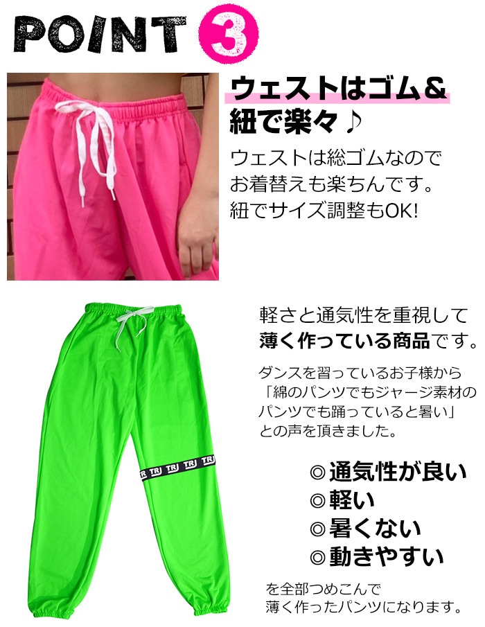 ���3��4�Ķ�����ȯ�� ��TRJ���ꥸ�ʥ�� �Ҥ������ơ��� ���󥹥ѥ�� 9���顼 ���顼�ѥ�� ����ѥ� �������å� ������ �롼�०���� �ҥåץۥå� ���� ���� ���󥹥ѥ�� ���å� ����˥� ���󥹰��� ���㡼�� �����륺 ���λ� 