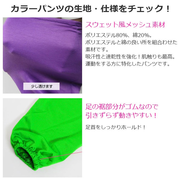 ���3��4�Ķ�����ȯ�� ��TRJ���ꥸ�ʥ�� �Ҥ������ơ��� ���󥹥ѥ�� 9���顼 ���顼�ѥ�� ����ѥ� �������å� ������ �롼�०���� �ҥåץۥå� ���� ���� ���󥹥ѥ�� ���å� ����˥� ���󥹰��� ���㡼�� �����륺 ���λ� 