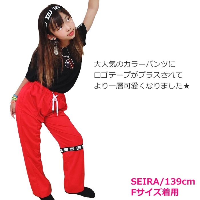 ���3��4�Ķ�����ȯ�� ��TRJ���ꥸ�ʥ�� �Ҥ������ơ��� ���󥹥ѥ�� 9���顼 ���顼�ѥ�� ����ѥ� �������å� ������ �롼�०���� �ҥåץۥå� ���� ���� ���󥹥ѥ�� ���å� ����˥� ���󥹰��� ���㡼�� �����륺 ���λ� 