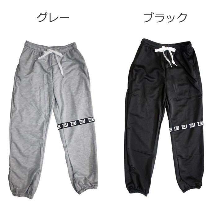 ���3��4�Ķ�����ȯ�� ��TRJ���ꥸ�ʥ�� �Ҥ������ơ��� ���󥹥ѥ�� 9���顼 ���顼�ѥ�� ����ѥ� �������å� ������ �롼�०���� �ҥåץۥå� ���� ���� ���󥹥ѥ�� ���å� ����˥� ���󥹰��� ���㡼�� �����륺 ���λ� 