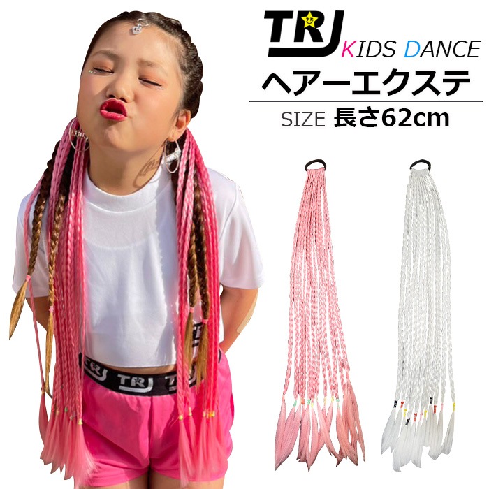 �Ķ���������ޤ�����ȯ�� �����Ԥߥ������� �Ԥ߹��� ���顼�������� 1«12�ܥ��å� ���ॿ���� ��ñ ���� ���λ� �Ҷ� ���å� �����륺 �����å� �ɥ�å� �ԥ�/�ۥ磻�� Ĺ��62cm �Ĥ��� �ɼ� �إ����������� �ĥ���ơ���