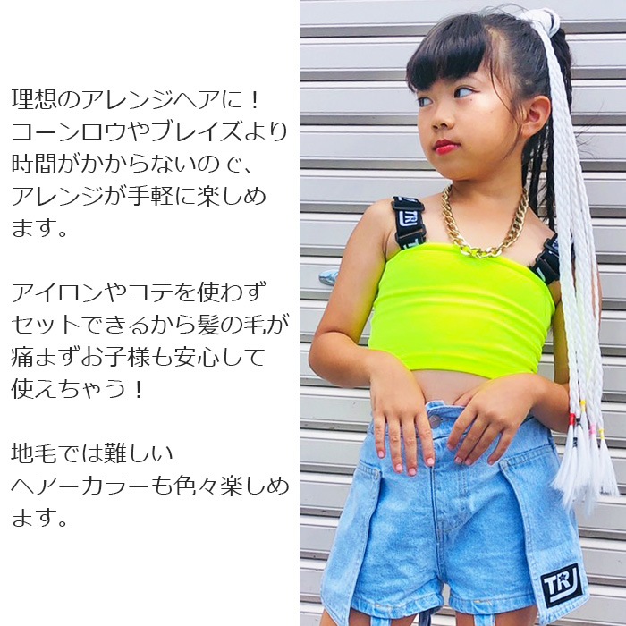 �Ķ���������ޤ�����ȯ�� �����Ԥߥ������� �Ԥ߹��� ���顼�������� 1«12�ܥ��å� ���ॿ���� ��ñ ���� ���λ� �Ҷ� ���å� �����륺 �����å� �ɥ�å� �ԥ�/�ۥ磻�� Ĺ��62cm �Ĥ��� �ɼ� �إ����������� �ĥ���ơ���