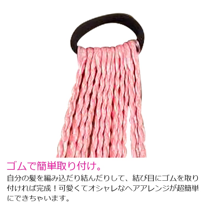 �Ķ���������ޤ�����ȯ�� �����Ԥߥ������� �Ԥ߹��� ���顼�������� 1«12�ܥ��å� ���ॿ���� ��ñ ���� ���λ� �Ҷ� ���å� �����륺 �����å� �ɥ�å� �ԥ�/�ۥ磻�� Ĺ��62cm �Ĥ��� �ɼ� �إ����������� �ĥ���ơ���