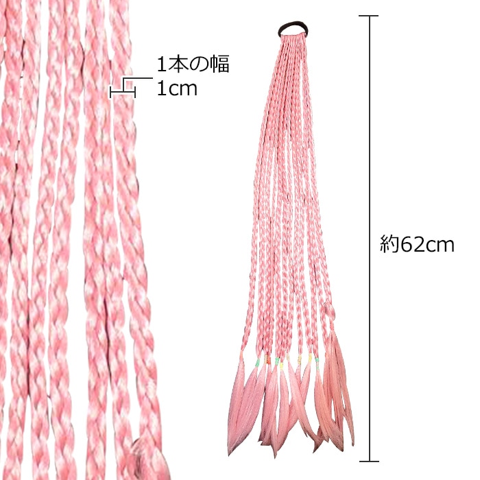 �Ķ���������ޤ�����ȯ�� �����Ԥߥ������� �Ԥ߹��� ���顼�������� 1«12�ܥ��å� ���ॿ���� ��ñ ���� ���λ� �Ҷ� ���å� �����륺 �����å� �ɥ�å� �ԥ�/�ۥ磻�� Ĺ��62cm �Ĥ��� �ɼ� �إ����������� �ĥ���ơ���