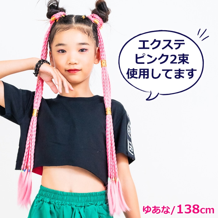 �Ķ���������ޤ�����ȯ�� �����Ԥߥ������� �Ԥ߹��� ���顼�������� 1«12�ܥ��å� ���ॿ���� ��ñ ���� ���λ� �Ҷ� ���å� �����륺 �����å� �ɥ�å� �ԥ�/�ۥ磻�� Ĺ��62cm �Ĥ��� �ɼ� �إ����������� �ĥ���ơ���