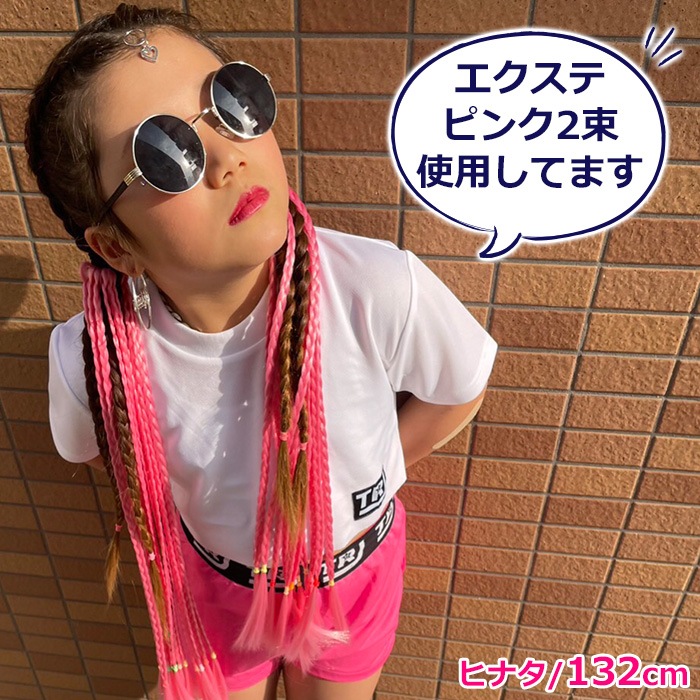 �Ķ���������ޤ�����ȯ�� �����Ԥߥ������� �Ԥ߹��� ���顼�������� 1«12�ܥ��å� ���ॿ���� ��ñ ���� ���λ� �Ҷ� ���å� �����륺 �����å� �ɥ�å� �ԥ�/�ۥ磻�� Ĺ��62cm �Ĥ��� �ɼ� �إ����������� �ĥ���ơ���