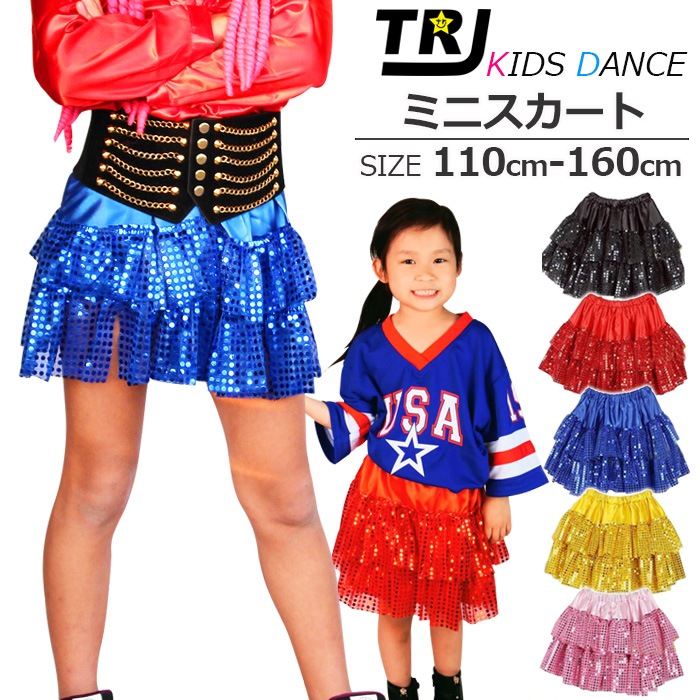 ����ޤ�����ȯ��(�����˽���)���ѥ󥳡��� ���� �������� ���å� ���󥹰��� ���� ���� �ҥåץۥå� ���� ���å����� �Ҷ� ���� ���� ���å��ҥåץۥå� ���� �������