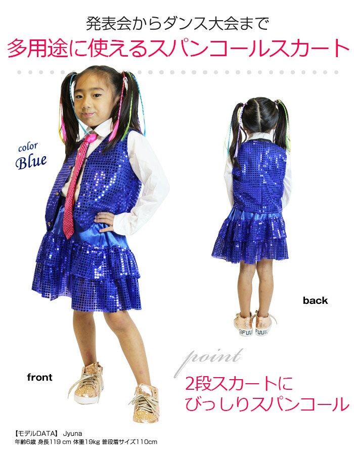 ����ޤ�����ȯ��(�����˽���)���ѥ󥳡��� ���� �������� ���å� ���󥹰��� ���� ���� �ҥåץۥå� ���� ���å����� �Ҷ� ���� ���� ���å��ҥåץۥå� ���� �������