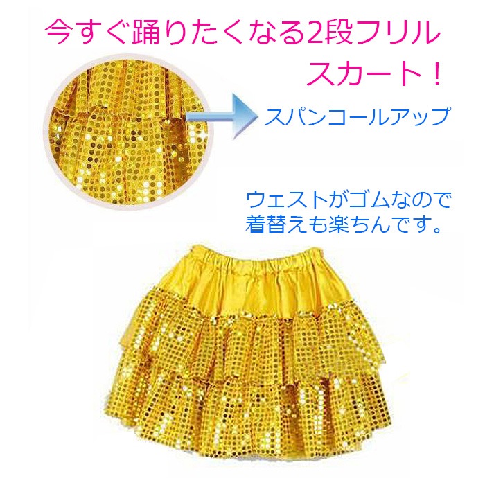 ����ޤ�����ȯ��(�����˽���)���ѥ󥳡��� ���� �������� ���å� ���󥹰��� ���� ���� �ҥåץۥå� ���� ���å����� �Ҷ� ���� ���� ���å��ҥåץۥå� ���� �������