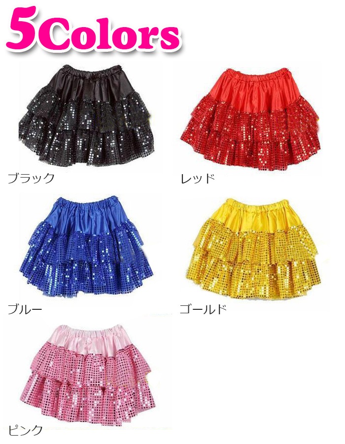 ����ޤ�����ȯ��(�����˽���)���ѥ󥳡��� ���� �������� ���å� ���󥹰��� ���� ���� �ҥåץۥå� ���� ���å����� �Ҷ� ���� ���� ���å��ҥåץۥå� ���� �������