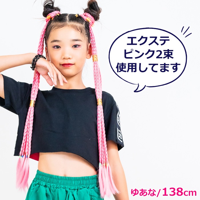 ��֥֥����� �ץ쥼�����12/20�ޤ� ����ޤ�����ȯ��(�����˽���) ����̵�� 2«���å� �����Ԥߥ������� �Ԥ߹��� ���顼�������� 1«12�ܥ��å� ���ॿ���� ��ñ ���� ���λ� �Ҷ� ���å� �����륺 �����å� �ɥ�å� �ԥ�/�ۥ磻�� Ĺ��62cm �ɼ� ��