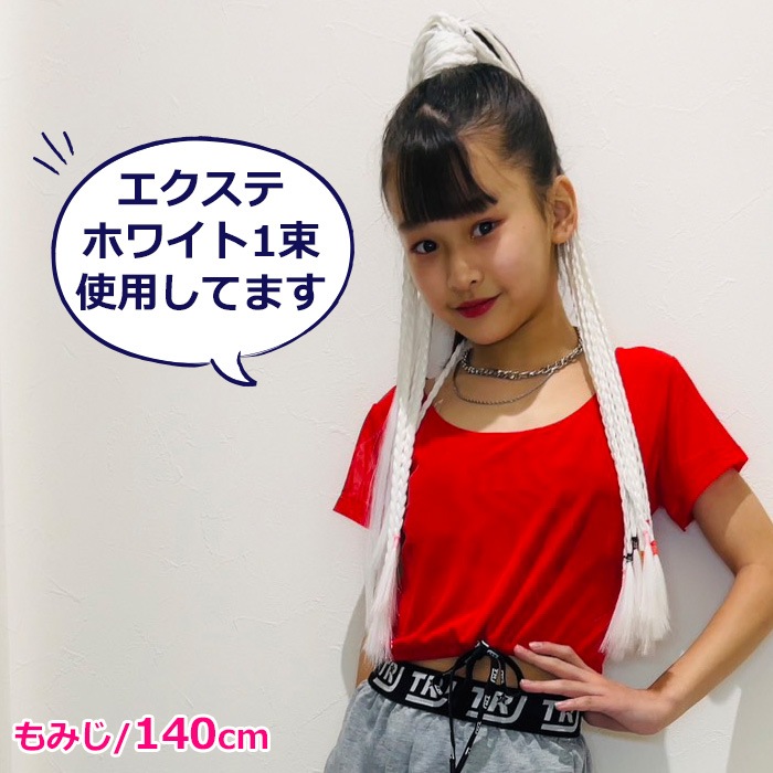 ��֥֥����� �ץ쥼�����12/20�ޤ� ����ޤ�����ȯ��(�����˽���) ����̵�� 2«���å� �����Ԥߥ������� �Ԥ߹��� ���顼�������� 1«12�ܥ��å� ���ॿ���� ��ñ ���� ���λ� �Ҷ� ���å� �����륺 �����å� �ɥ�å� �ԥ�/�ۥ磻�� Ĺ��62cm �ɼ� ��