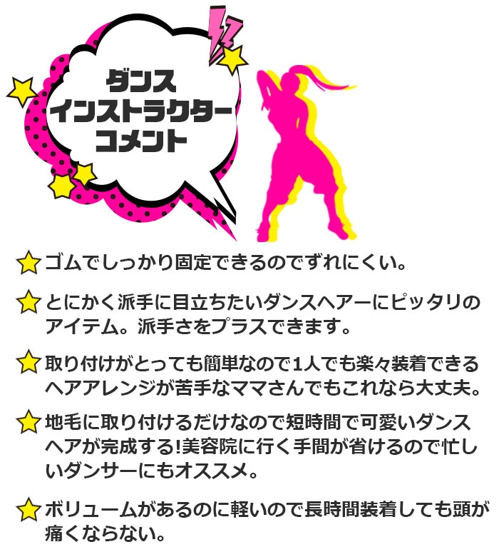 ��֥֥����� �ץ쥼�����12/20�ޤ� ����ޤ�����ȯ��(�����˽���) ����̵�� 2«���å� �����Ԥߥ������� �Ԥ߹��� ���顼�������� 1«12�ܥ��å� ���ॿ���� ��ñ ���� ���λ� �Ҷ� ���å� �����륺 �����å� �ɥ�å� �ԥ�/�ۥ磻�� Ĺ��62cm �ɼ� ��