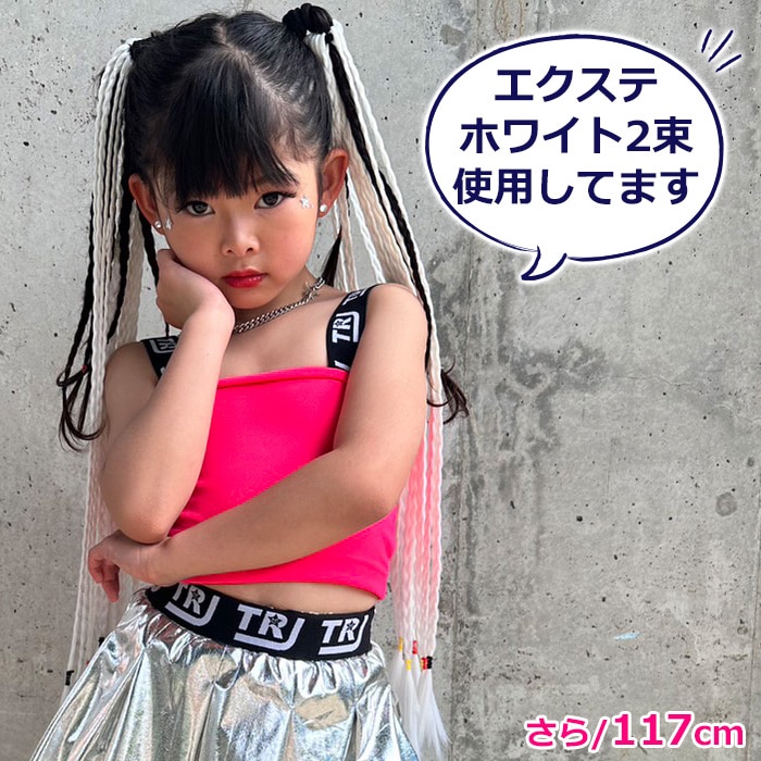 ��֥֥����� �ץ쥼�����12/20�ޤ� ����ޤ�����ȯ��(�����˽���) ����̵�� 2«���å� �����Ԥߥ������� �Ԥ߹��� ���顼�������� 1«12�ܥ��å� ���ॿ���� ��ñ ���� ���λ� �Ҷ� ���å� �����륺 �����å� �ɥ�å� �ԥ�/�ۥ磻�� Ĺ��62cm �ɼ� ��