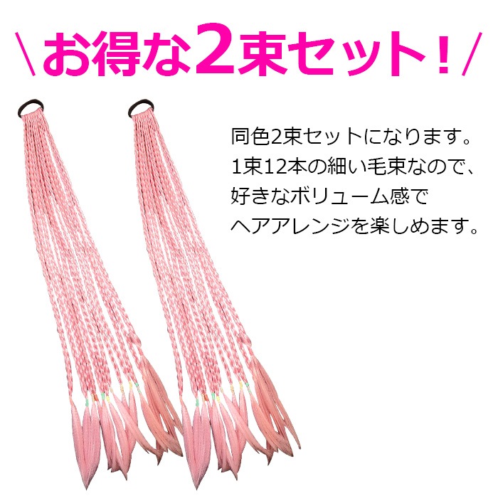 ��֥֥����� �ץ쥼�����12/20�ޤ� ����ޤ�����ȯ��(�����˽���) ����̵�� 2«���å� �����Ԥߥ������� �Ԥ߹��� ���顼�������� 1«12�ܥ��å� ���ॿ���� ��ñ ���� ���λ� �Ҷ� ���å� �����륺 �����å� �ɥ�å� �ԥ�/�ۥ磻�� Ĺ��62cm �ɼ� ��