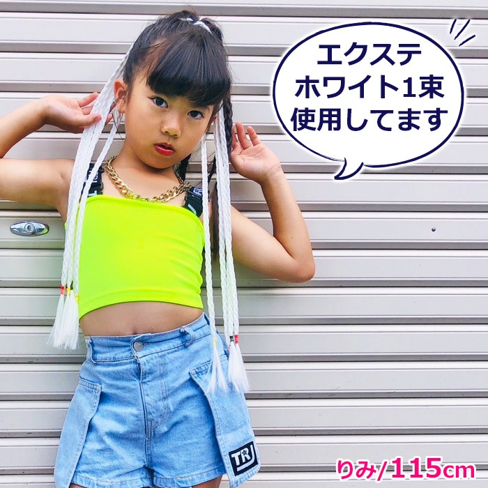 ��֥֥����� �ץ쥼�����12/20�ޤ� ����ޤ�����ȯ��(�����˽���) ����̵�� 2«���å� �����Ԥߥ������� �Ԥ߹��� ���顼�������� 1«12�ܥ��å� ���ॿ���� ��ñ ���� ���λ� �Ҷ� ���å� �����륺 �����å� �ɥ�å� �ԥ�/�ۥ磻�� Ĺ��62cm �ɼ� ��