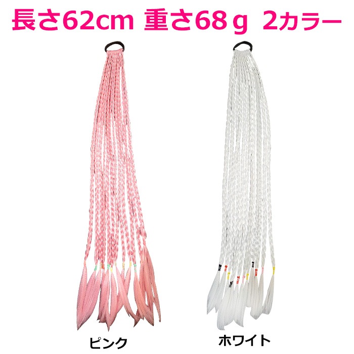 ��֥֥����� �ץ쥼�����12/20�ޤ� ����ޤ�����ȯ��(�����˽���) ����̵�� 2«���å� �����Ԥߥ������� �Ԥ߹��� ���顼�������� 1«12�ܥ��å� ���ॿ���� ��ñ ���� ���λ� �Ҷ� ���å� �����륺 �����å� �ɥ�å� �ԥ�/�ۥ磻�� Ĺ��62cm �ɼ� ��