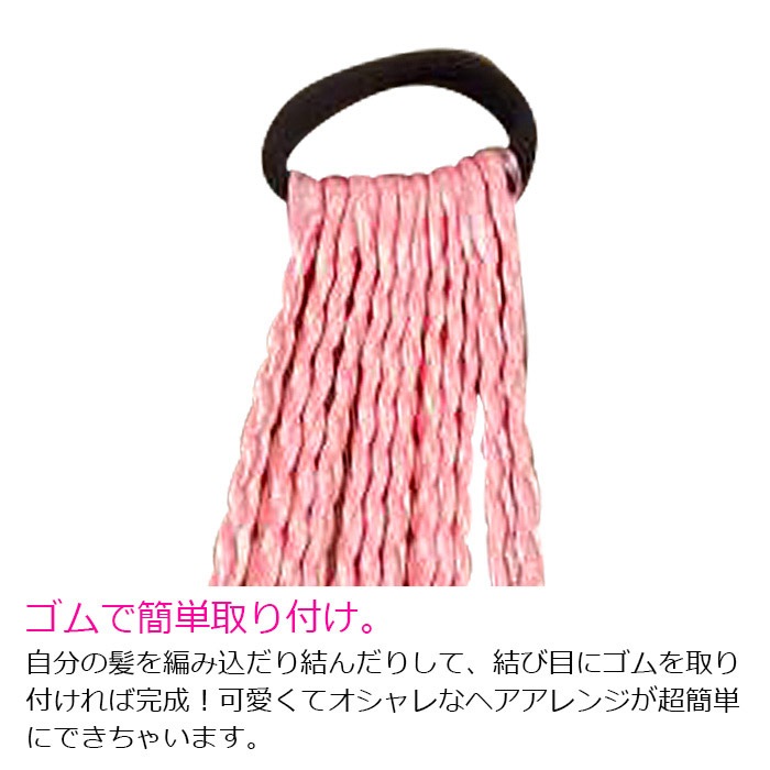 ��֥֥����� �ץ쥼�����12/20�ޤ� ����ޤ�����ȯ��(�����˽���) ����̵�� 2«���å� �����Ԥߥ������� �Ԥ߹��� ���顼�������� 1«12�ܥ��å� ���ॿ���� ��ñ ���� ���λ� �Ҷ� ���å� �����륺 �����å� �ɥ�å� �ԥ�/�ۥ磻�� Ĺ��62cm �ɼ� ��