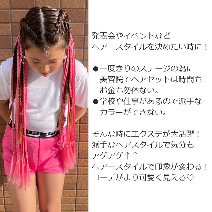 ��֥֥����� �ץ쥼�����12/20�ޤ� ����ޤ�����ȯ��(�����˽���) ����̵�� 2«���å� �����Ԥߥ������� �Ԥ߹��� ���顼�������� 1«12�ܥ��å� ���ॿ���� ��ñ ���� ���λ� �Ҷ� ���å� �����륺 �����å� �ɥ�å� �ԥ�/�ۥ磻�� Ĺ��62cm �ɼ� ��