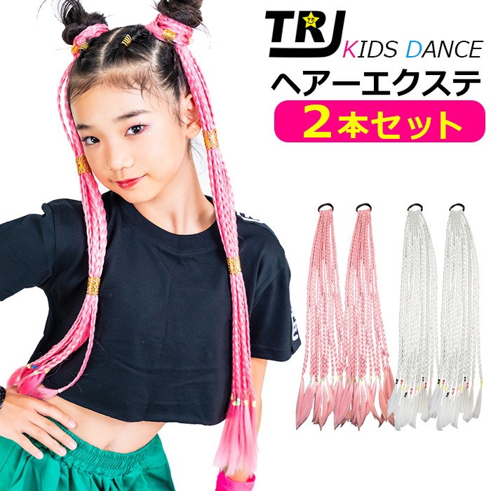 ��֥֥����� �ץ쥼�����12/20�ޤ� ����ޤ�����ȯ��(�����˽���) ����̵�� 2«���å� �����Ԥߥ������� �Ԥ߹��� ���顼�������� 1«12�ܥ��å� ���ॿ���� ��ñ ���� ���λ� �Ҷ� ���å� �����륺 �����å� �ɥ�å� �ԥ�/�ۥ磻�� Ĺ��62cm �ɼ� ��