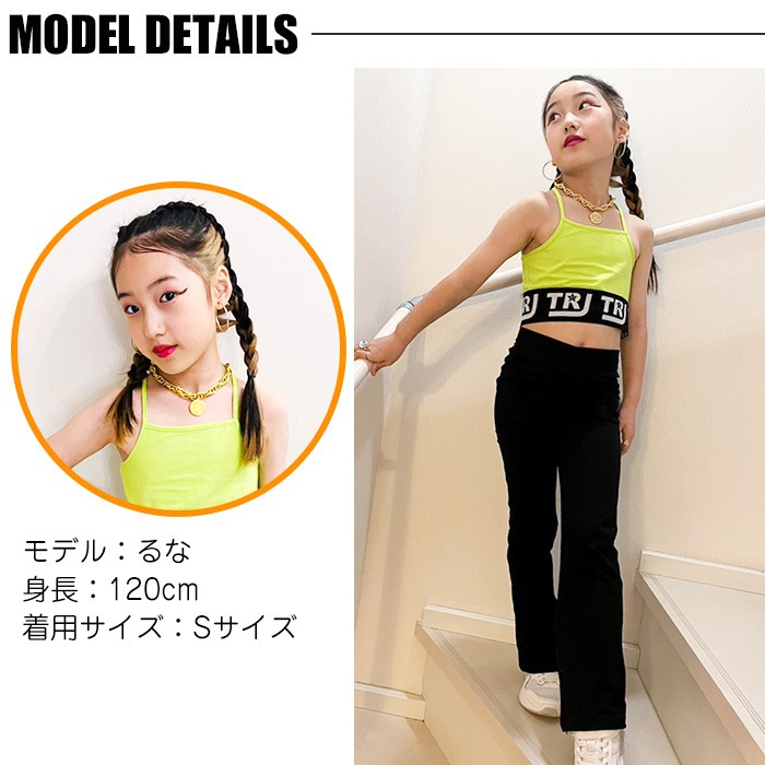 ����ޤ�����ȯ�� ���å� �ե쥢�ѥ�� ���ȥ�å� ���� ���� ���λ� �Ҷ��� ̵�� �֥�å� 110cm��160cm ���󥹰��� �ҥåץۥå�  ���ȥ�å��ѥ�� ���󥹥ѥ��  ������ ������  �ե��åȥͥ� ��å����� �襬������ kpop �����륺