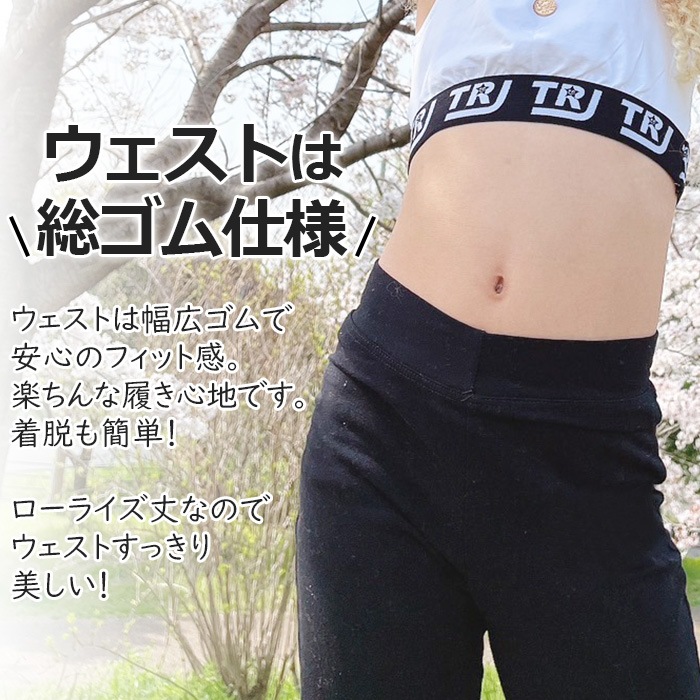����ޤ�����ȯ�� ���å� �ե쥢�ѥ�� ���ȥ�å� ���� ���� ���λ� �Ҷ��� ̵�� �֥�å� 110cm��160cm ���󥹰��� �ҥåץۥå�  ���ȥ�å��ѥ�� ���󥹥ѥ��  ������ ������  �ե��åȥͥ� ��å����� �襬������ kpop �����륺