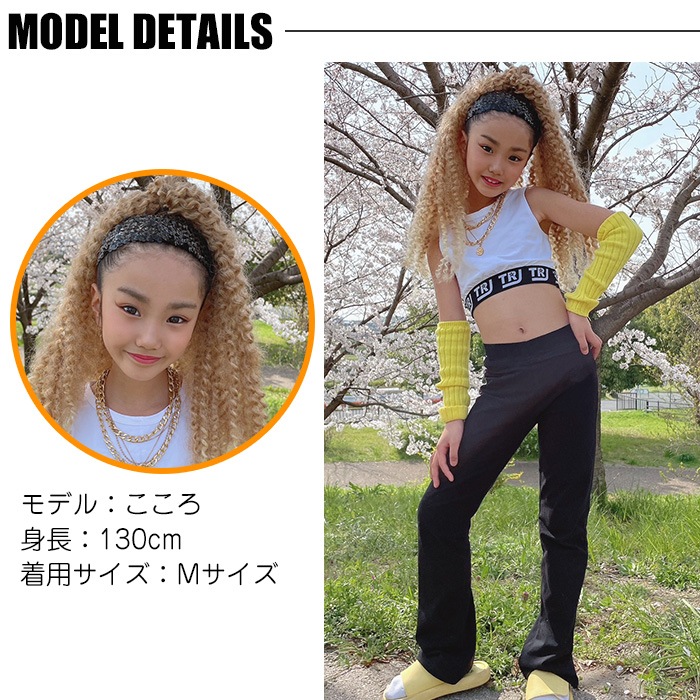 ����ޤ�����ȯ�� ���å� �ե쥢�ѥ�� ���ȥ�å� ���� ���� ���λ� �Ҷ��� ̵�� �֥�å� 110cm��160cm ���󥹰��� �ҥåץۥå�  ���ȥ�å��ѥ�� ���󥹥ѥ��  ������ ������  �ե��åȥͥ� ��å����� �襬������ kpop �����륺