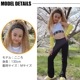 ����ޤ�����ȯ�� ���å� �ե쥢�ѥ�� ���ȥ�å� ���� ���� ���λ� �Ҷ��� ̵�� �֥�å� 110cm��160cm ���󥹰��� �ҥåץۥå�  ���ȥ�å��ѥ�� ���󥹥ѥ��  ������ ������  �ե��åȥͥ� ��å����� �襬������ kpop �����륺