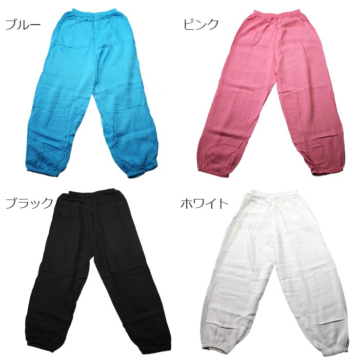 ޤȯ(˽) 8顼 åѥ 󥹥ѥ ˤλ λ ˥å å/֥å//꡼/֥롼/ԥ/ѡץ/ۥ磻 90cm110cm å Ҷ ҥåץۥå      