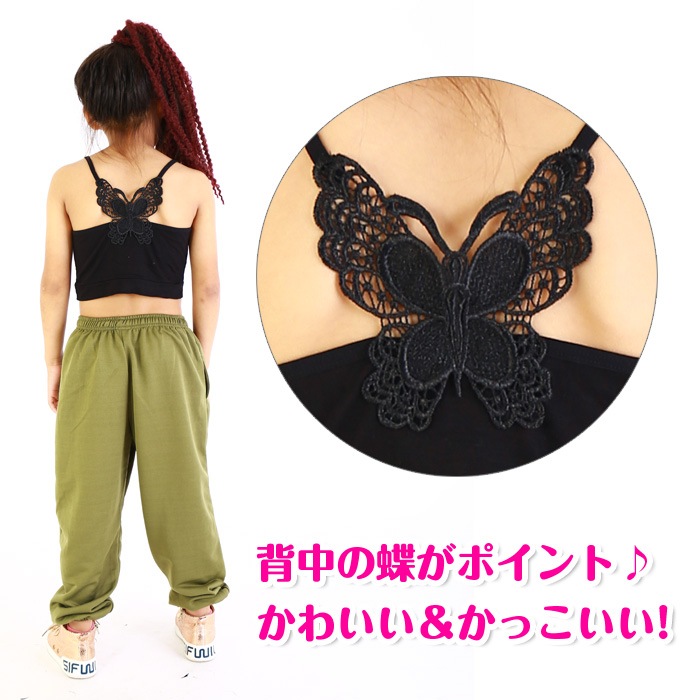 ����ޤ�����ȯ��(�����˽���) ���塼�֥ȥå� ���� �Х��ե饤�ʥ���˥������ǥ�����S�������ޤ��б��� ���å� ���󥹰��� �ҥåץۥå� ���� ���å����󥹥��� ��� ���塼�֥ȥå� ���������оݳ� ���� ����  �� �� �� ��