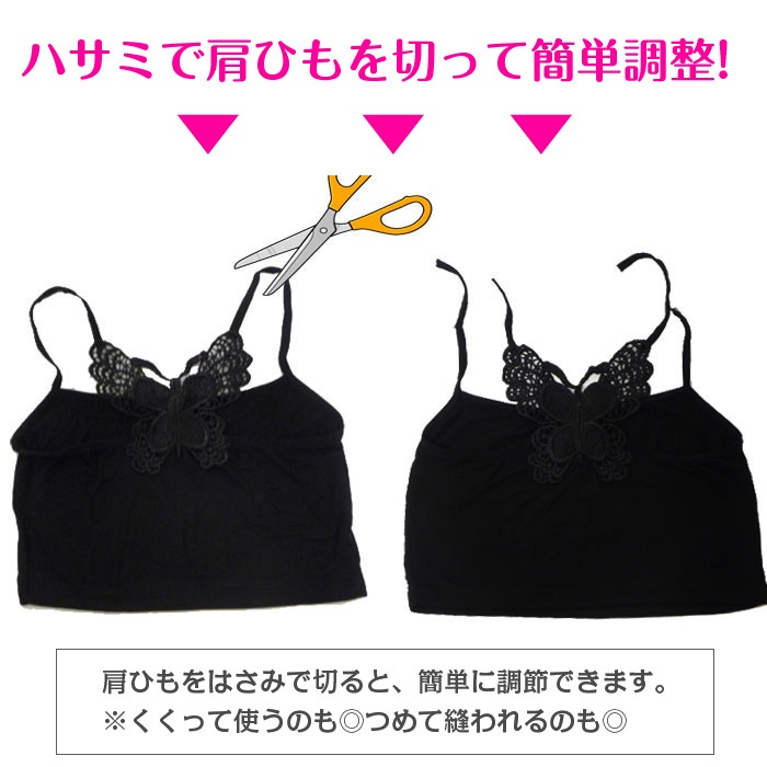 ����ޤ�����ȯ��(�����˽���) ���塼�֥ȥå� ���� �Х��ե饤�ʥ���˥������ǥ�����S�������ޤ��б��� ���å� ���󥹰��� �ҥåץۥå� ���� ���å����󥹥��� ��� ���塼�֥ȥå� ���������оݳ� ���� ����  �� �� �� ��