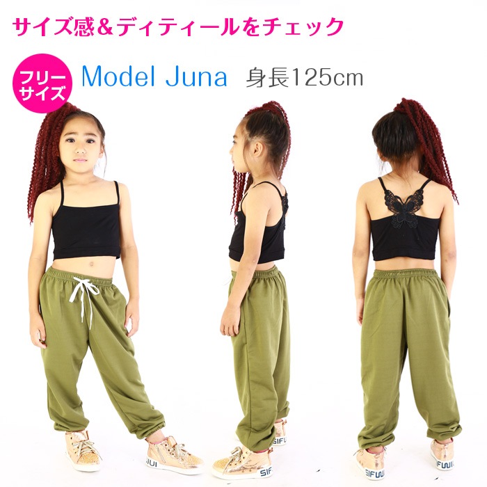 ����ޤ�����ȯ��(�����˽���) ���塼�֥ȥå� ���� �Х��ե饤�ʥ���˥������ǥ�����S�������ޤ��б��� ���å� ���󥹰��� �ҥåץۥå� ���� ���å����󥹥��� ��� ���塼�֥ȥå� ���������оݳ� ���� ����  �� �� �� ��