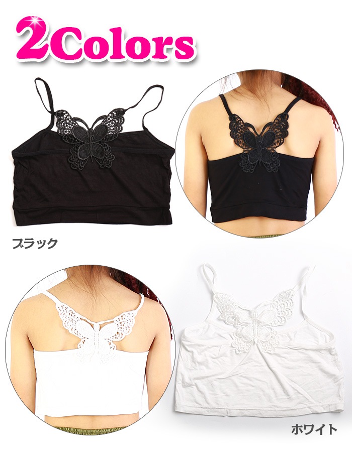 ����ޤ�����ȯ��(�����˽���) ���塼�֥ȥå� ���� �Х��ե饤�ʥ���˥������ǥ�����S�������ޤ��б��� ���å� ���󥹰��� �ҥåץۥå� ���� ���å����󥹥��� ��� ���塼�֥ȥå� ���������оݳ� ���� ����  �� �� �� ��